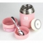 Пищевой термос с контейнером и ложкой Harmony 800 мл Pink 2
