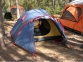 Палатка двухслойная двухместная Tramp Mountain 2 V2 TRT-022 4