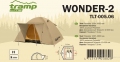 Палатка двухместная Tramp Lite Wonder 2 песочная 4