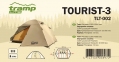 Трехместная палатка Tramp Lite Tourist 3 песочная 0